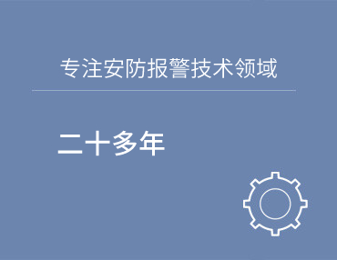 星空体育·星空官方网站